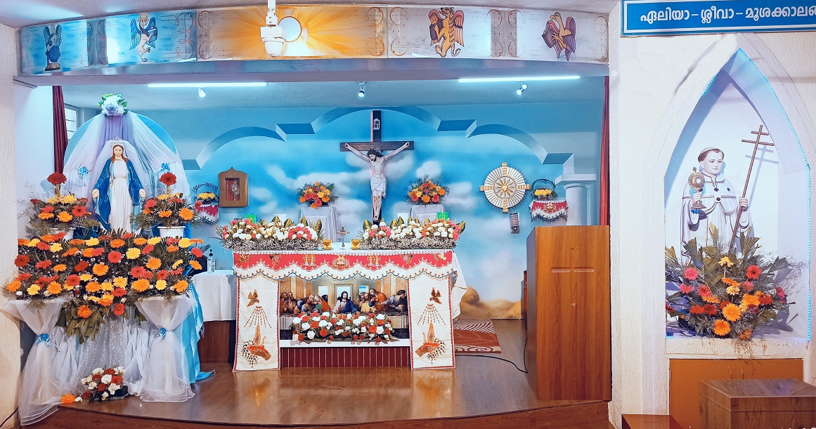 Carousel Image